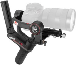 Zhiyun Weebill S Gimbal